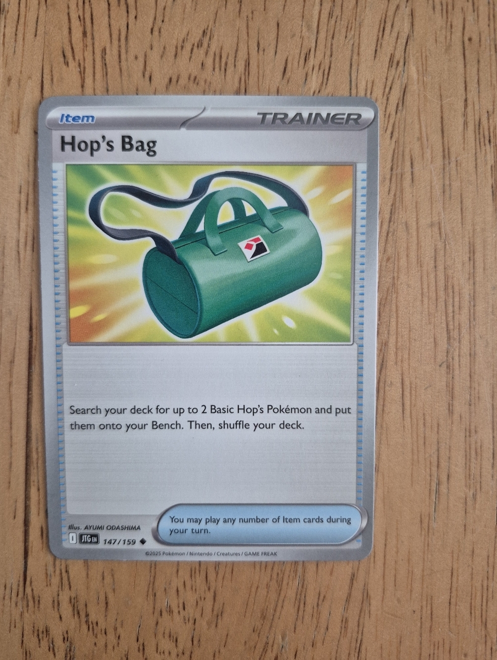 QTY 2 Pokemon Hop's Bag Trainer Item Card